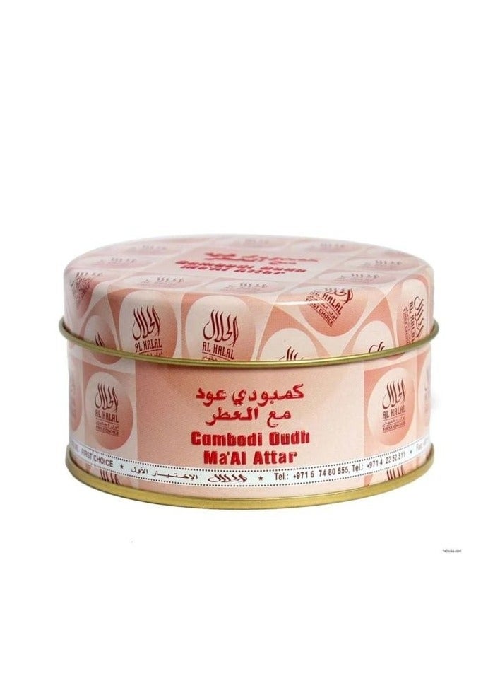 الحرمين بخور كمبودي عود مع العطر - Image 1