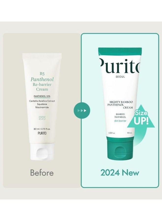 PURITO Mighty Bamboo Panthenol Cream 100ml, For All Skin Types, Glow Cream, Skin Barrier Repair, VEGAN Skincare  - Image 2