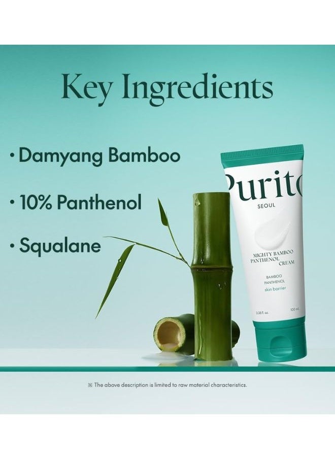 PURITO Mighty Bamboo Panthenol Cream 100ml, For All Skin Types, Glow Cream, Skin Barrier Repair, VEGAN Skincare  - Image 4