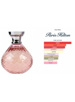 باريس هيلتون عطر دازل للنساء أو دو بارفان 122 مل  - Image 3