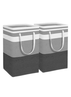 2-Pack Extra-Large Laundry Basket 75L, Collapsible Hamper with Long Handles for Clothes, Pillows, and Toys – Durable and Space-Saving Design