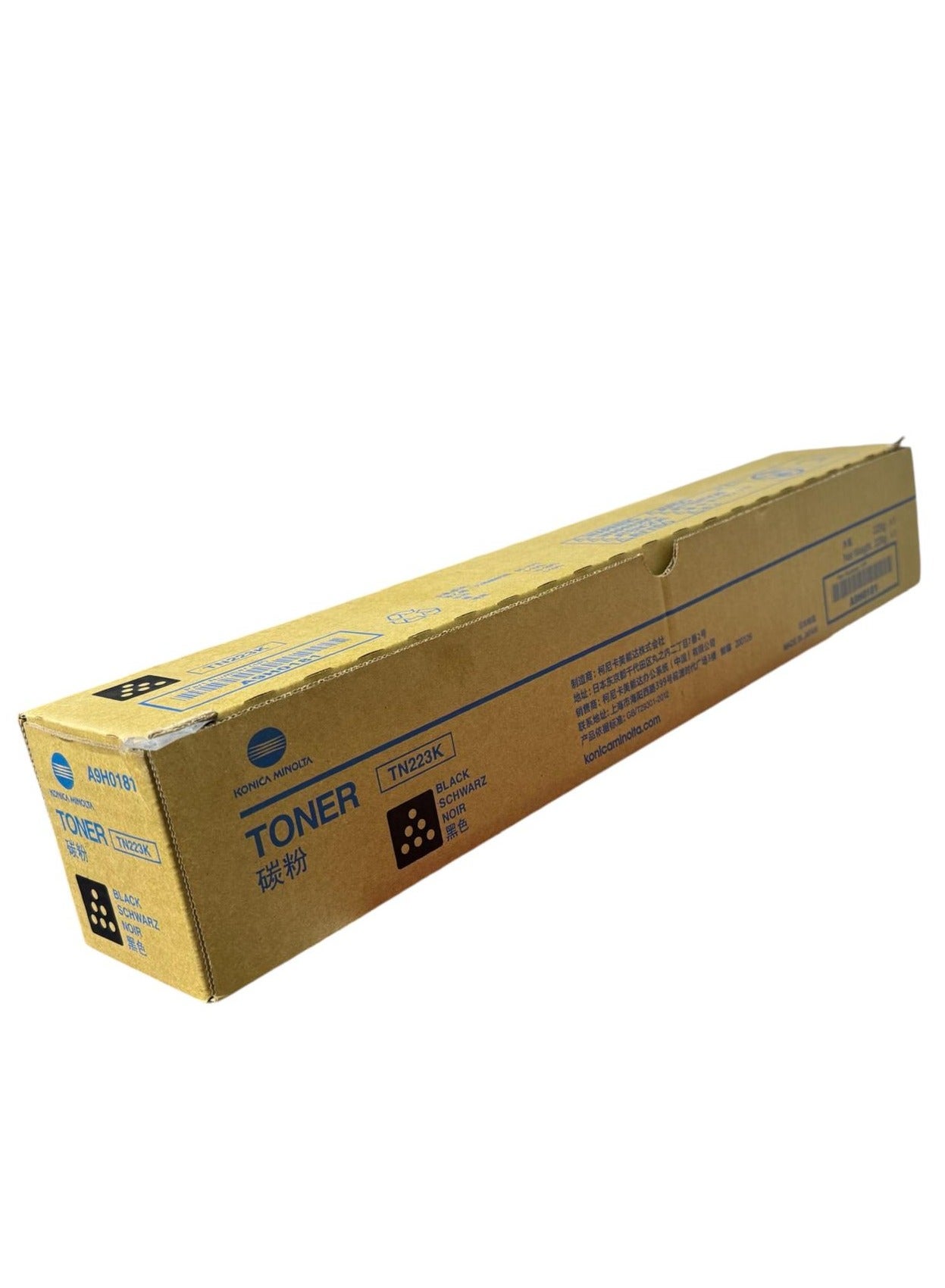 كونيكا مينولتا Konicaminolta Bizhub tn-223