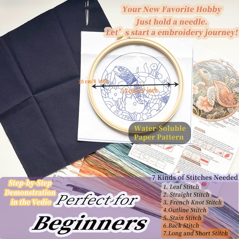 FONNUY Sea Turtle Floral Embroidery Kit, Cross Stitch Kits for Beginners, Handmade Crafts with Printed Patterns for Adults, Easy to Follow Color Thread Needlework, 8'' Hoop (Turtle and Flowers) - Image 5