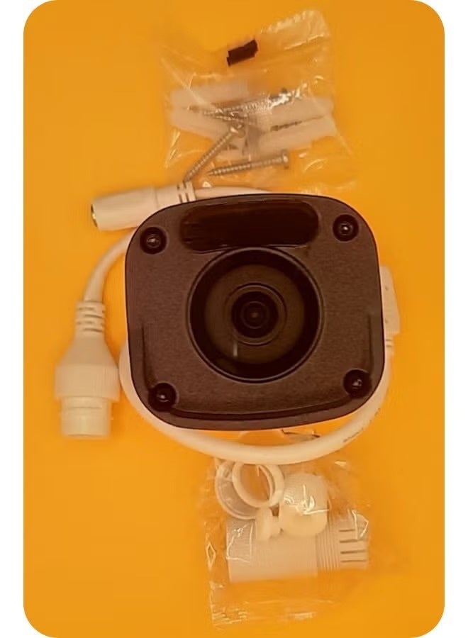 UNV IPC2125LB-SF28-A | 4MP Fixed IR Mini Bullet Network Camera | Ultra 265, H.265, IP67, PoE - Image 4