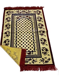 Moon Home and more.. Light weight Portable Prayermat Multicolor Praying Rug  - Image 3