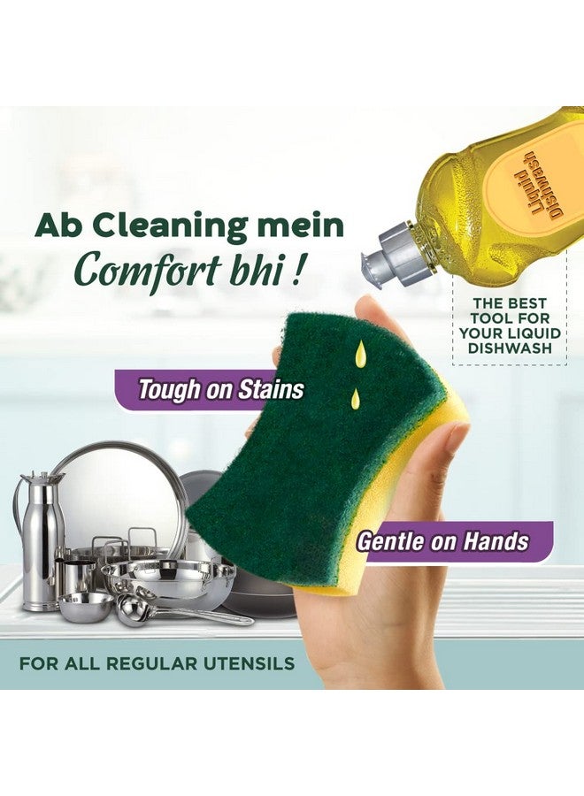 Scotch  Scrub Sponge Ideal For Dishwash Liquid ( 8Cm X 5Cm) - Image 3