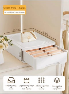1-（Ivory White）Underwears storage box