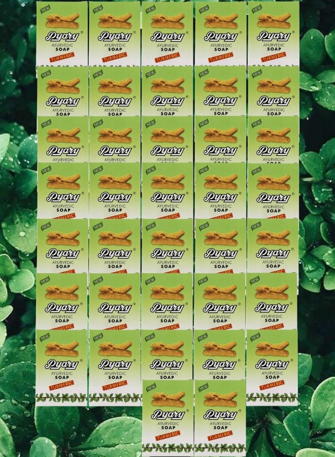 بياري 37 قطع صابون الكركم طبيعي بالكامل مصنوع يدويًا من الايورفيدا نباتي