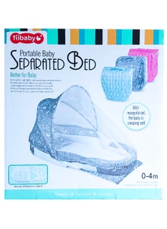 tiibaby Portable Baby Bed For Infants From 1 Day To 4 Months - Produces A Gentle Vibration For The Baby To Sleep With Comfortable Lighting  - Image 1