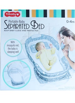 tiibaby Portable Baby Bed For Infants From 1 Day To 4 Months - Produces A Gentle Vibration For The Baby To Sleep With Comfortable Lighting  - Image 5