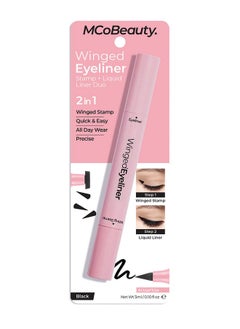 MCoBeauty Winged Eyeliner Stamp And Liquid Liner Duo Felt Tip Cat Eye Stamp And Liquid Liner Pen For Easy Winged Shape Magnetic Symmetrical Eyes Water Resistant Formula Black 0.1 Oz  - Image 3