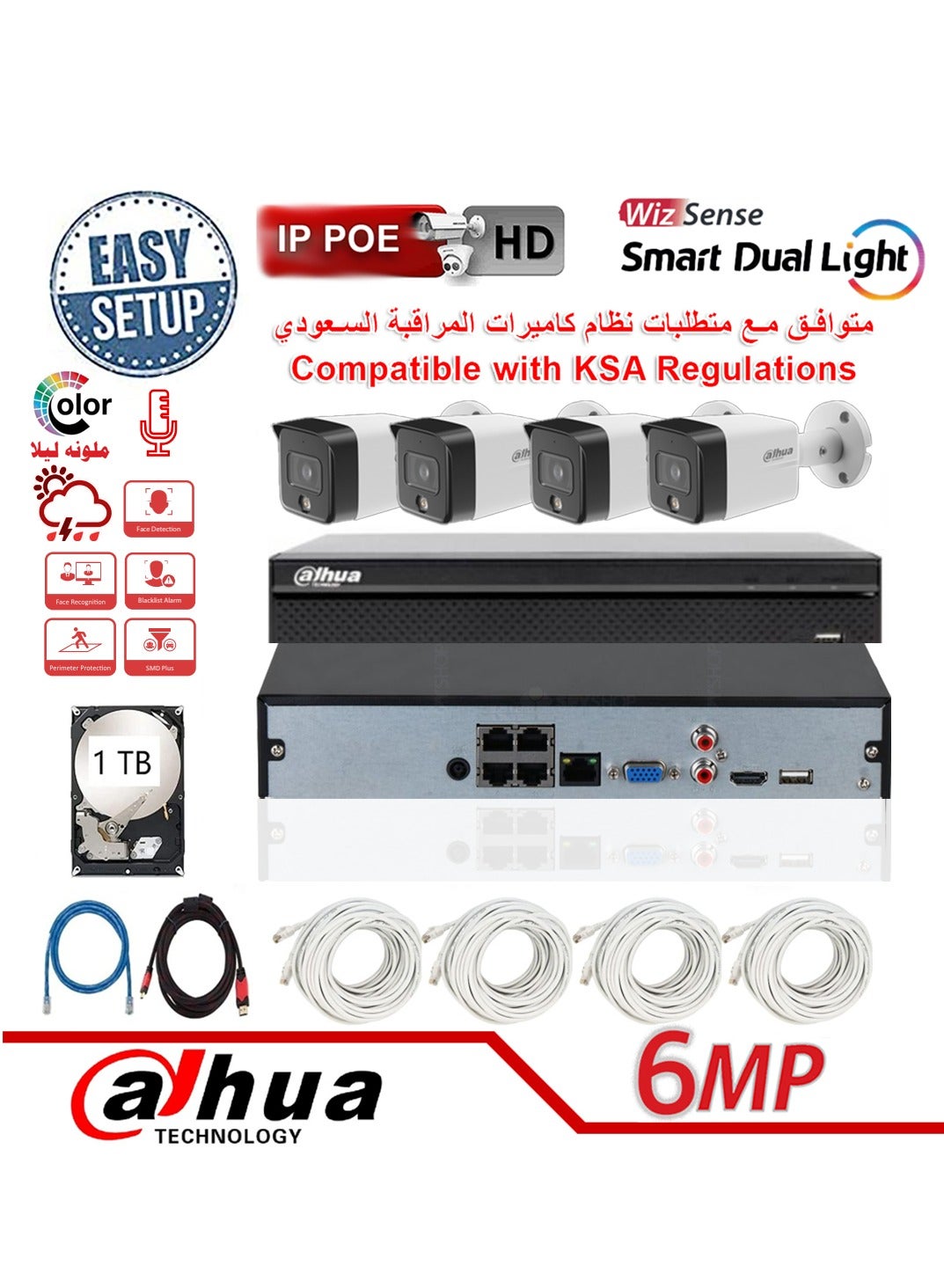 Dahua 4x Outdoor 6MP IP Network POE Kit IP Camera with NVR and