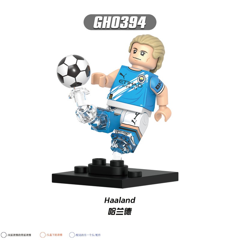 مجموعة مكعبات بناء لشخصيات كأس العالم لكرة القدم G0153 - Image 3