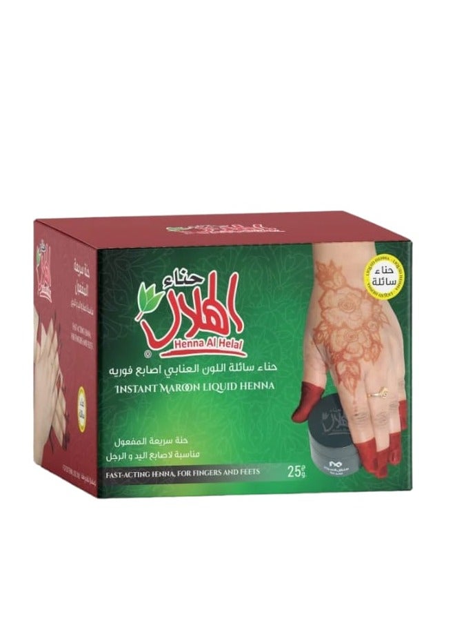الهلال حناء سائلة سريعة المفعول عنابي 25 جرام - Image 2