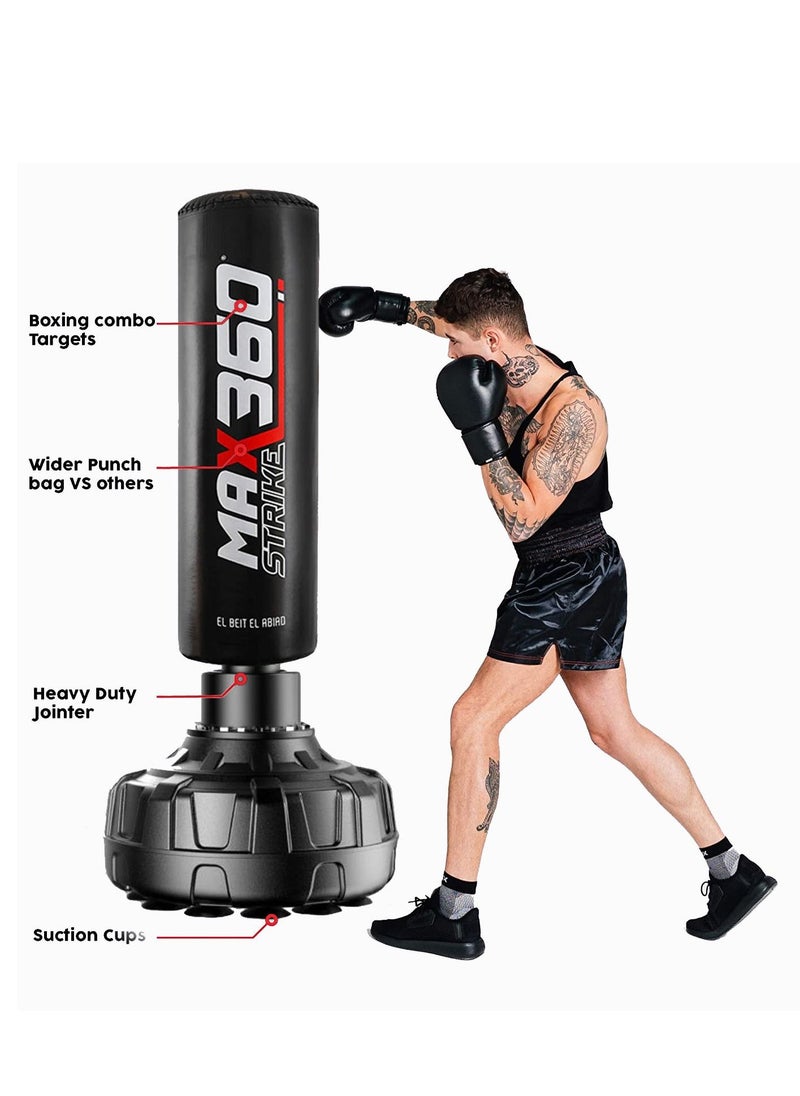 Heavy Duty PU Leather Punch Boxing Bag Free Standing With Sucker, 6Feet, 182CM - pzsku/ZB88A4AECC5B43EE05269Z/45/_/1685641739/da933a6a-bf49-46c5-8948-9c8fcdab835d