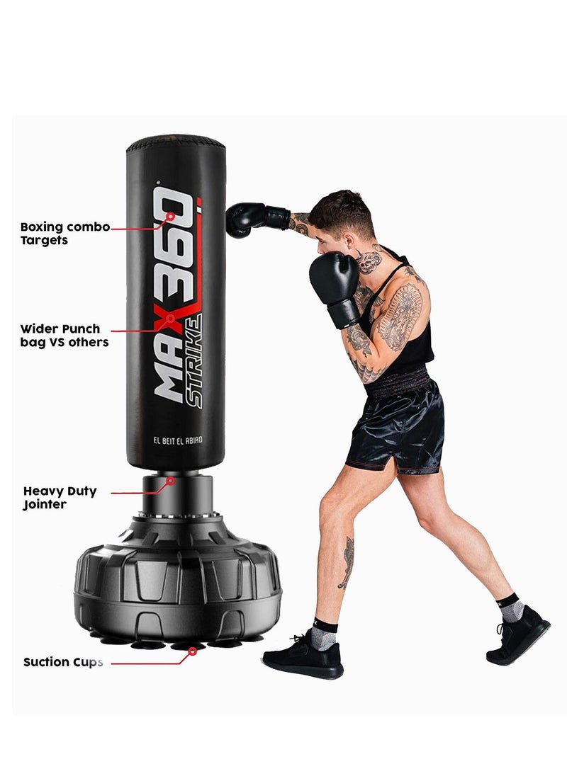 MAX STRIKE - Heavy Duty PU Leather Punch Boxing Bag Free Standing With Sucker, 6Feet, 182CM - Image 1