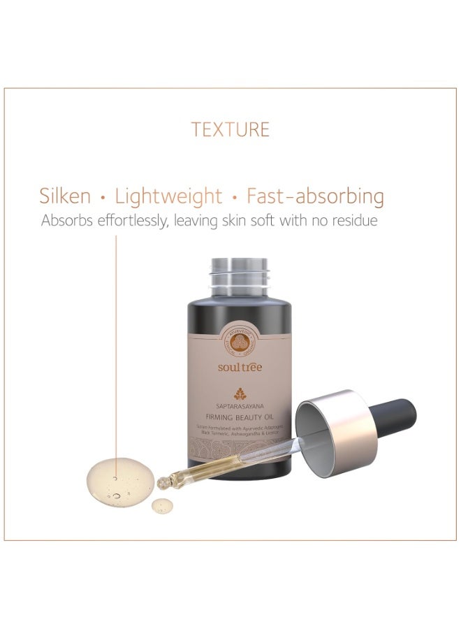 سول تري زيت SoulTree Saptarasayana لشد البشرة - 28 مل - Image 2