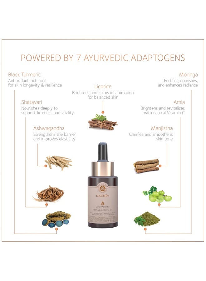 سول تري زيت SoulTree Saptarasayana لشد البشرة - 28 مل - Image 3