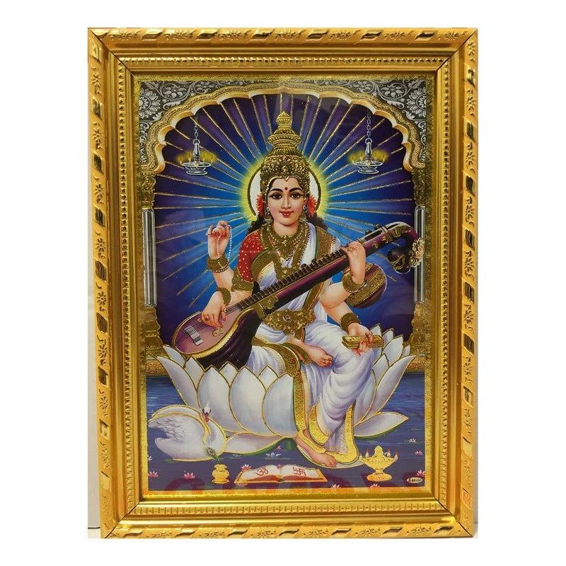 Puja N Pujari Puja N Pujari Synthetic Photo Frames 8 x 11 inch Multicolour  - Image 1