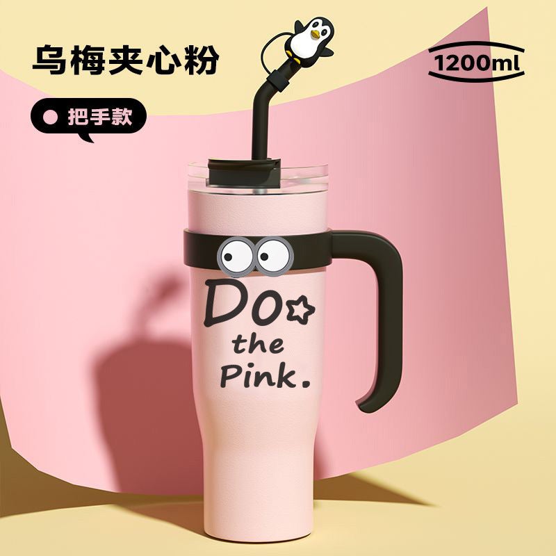 Stainless Steel 4oz Insulated Tumbler Meat powder [suction cap eyes stick 3D sticker]]