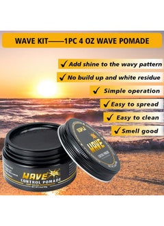 Goiple Wave Pomade For Men Strong Hold Easy Wash 360 Wave Training Hair Cream Waves Grease For Men Promotes Layered Waves Moisture Control And Silky Shine Wave Pomade Wave Brushe Silky Durag Wave Cap Set  - Image 3