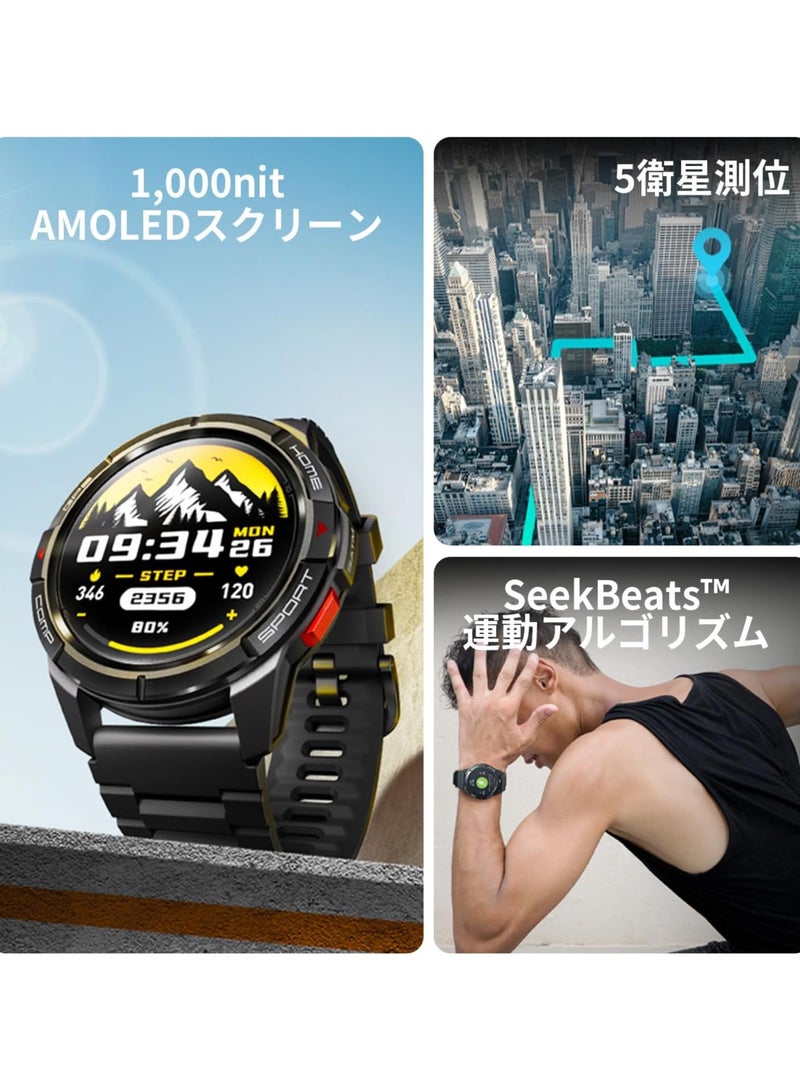 ميبرو ساعة ذكية Mibro GS Active Sport مقاس 1.3 بوصة Amoled 4-PD لمراقبة معدل ضربات القلب مستشعر حركة 10 محاور 5ATM مقاومة للماء 35 لغة GPS لتحديد المواقع عبر الأقمار الصناعية، 150 وضعًا 20 يومًا Bettery Life ساعة ذكية - Image 4