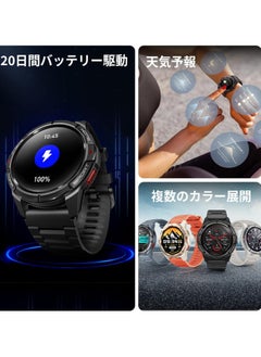 Mibro Mibro GS Active Sport Smart Watch 1.3" Amoled 4-PD Heart Rate Monitoring 10-Axis Motion Sensor 5ATM Water Resistances 35 Languages GPS Satellite Positioning,150 Modes 20 Days Bettery Life smartwatch  - Image 5