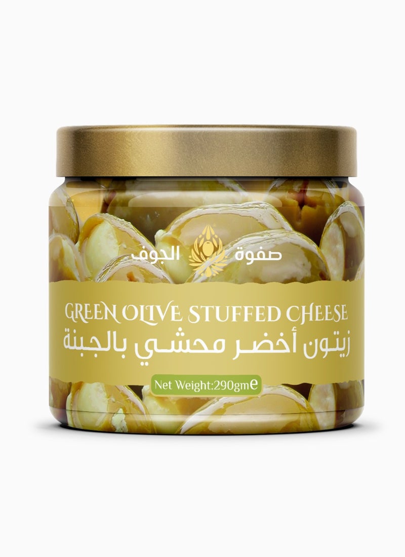 صفوة الحجوف صفوة الجوف زيتون أخضر محشو بشيز - Image 1