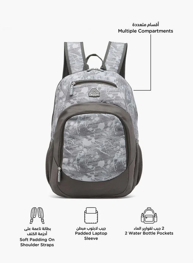 Kappa Abstract Print 3-Piece School Backpack Set For Kids 13 Years+ With Lunch Bag