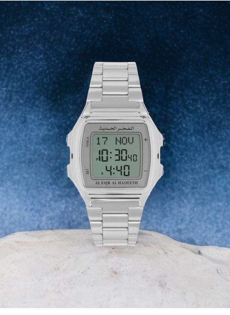 Al Fajr Al Hadeeth Alfajr Alhadeeth Watch Silver AL281S  - Image 3