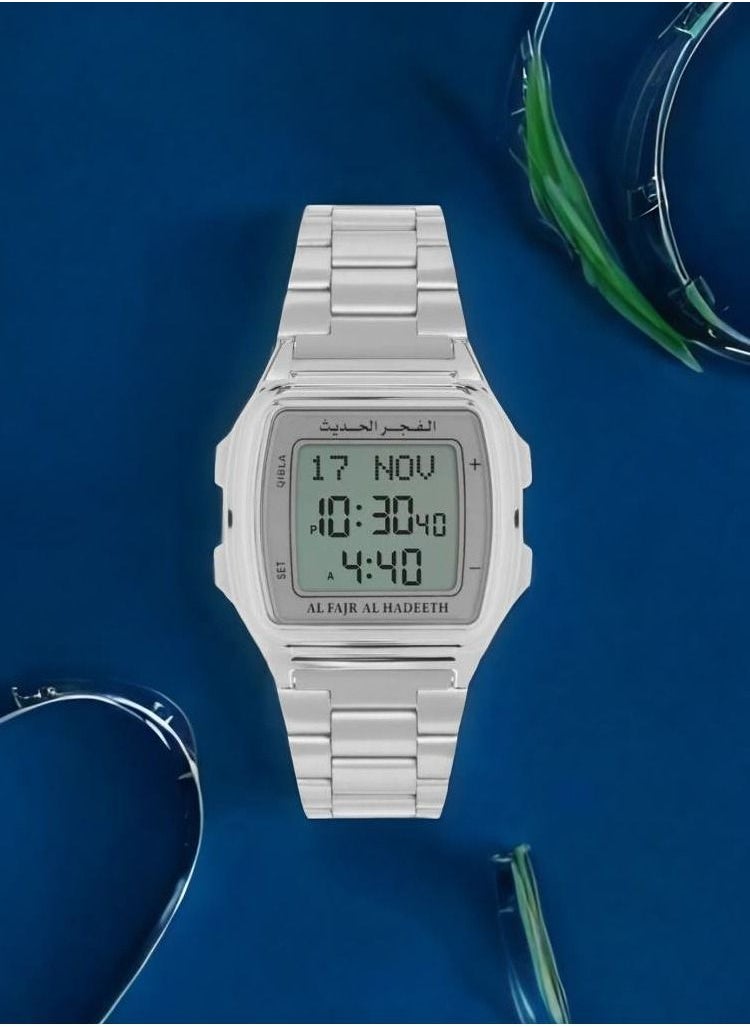 Al Fajr Al Hadeeth Alfajr Alhadeeth Watch Silver AL281S  - Image 4