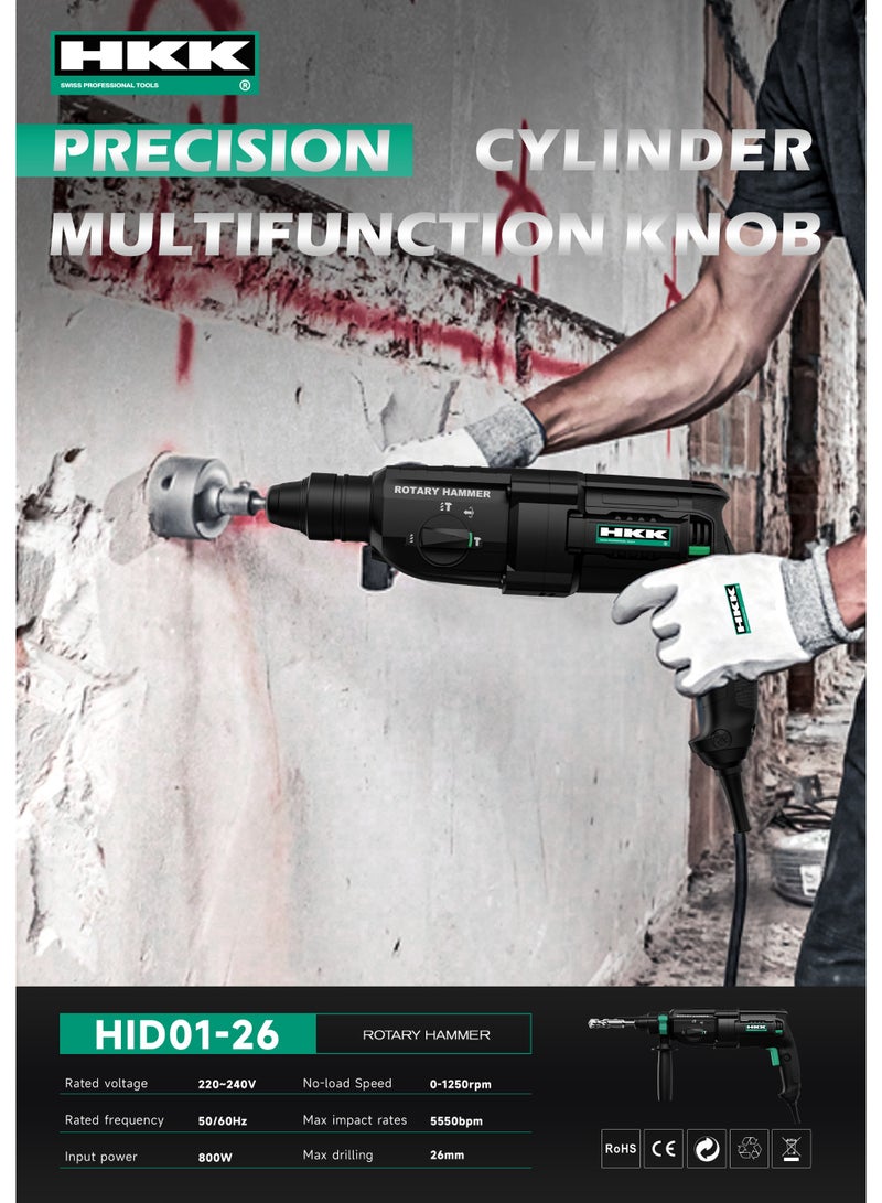 ح ك ك مثقاب مطرقي دوّار قوي 800 واط – أداة كهربائية سلكية بثلاثة أوضاع للحفر في الخرسانة والطوب والمعادن | مطرقة احترافية لأعمال البناء والمنزل - Image 3