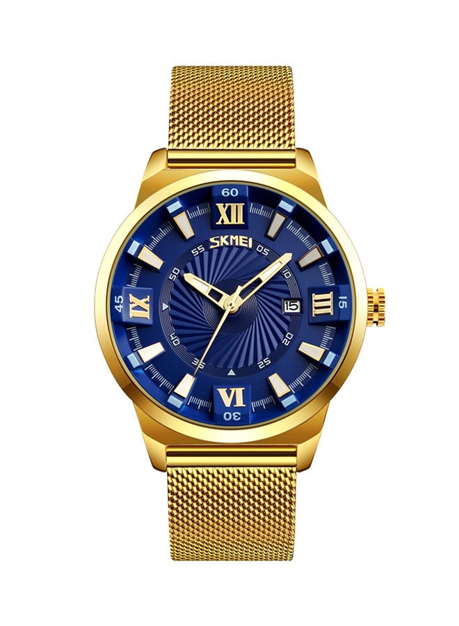 NIBEMINENT Men's Water Resistant Analog Watch 9166