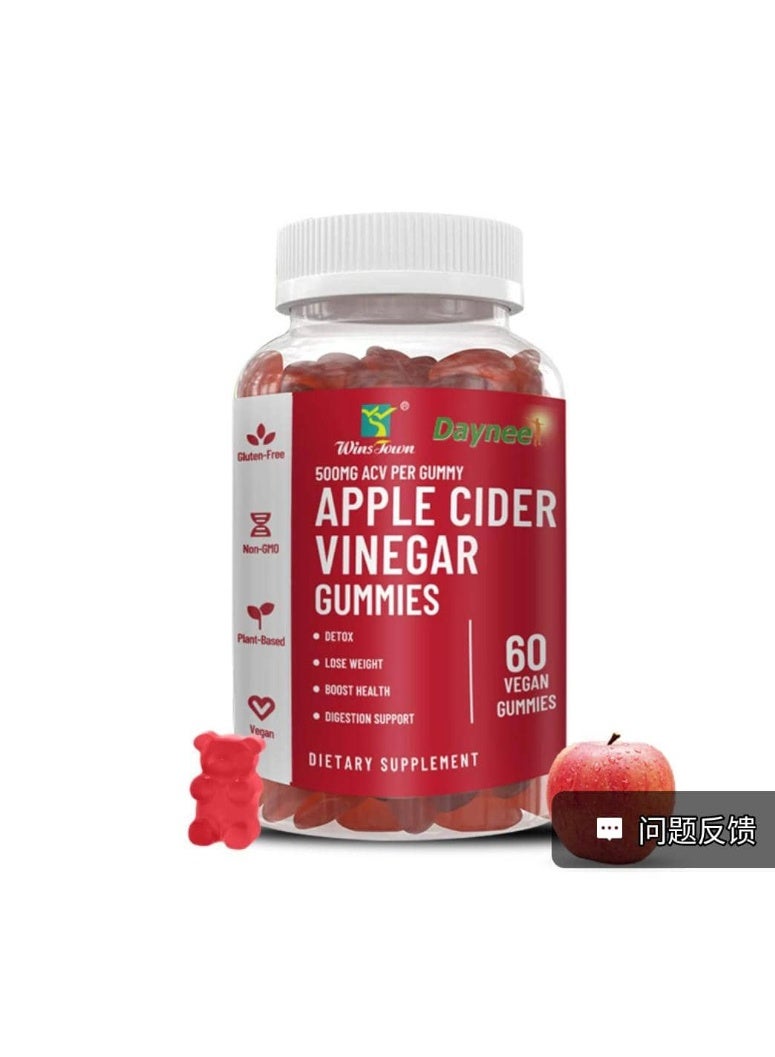 Wins Town Apple Cider Vinegar Gummies Detoxify the Body / Boost Immunity / 60 Count