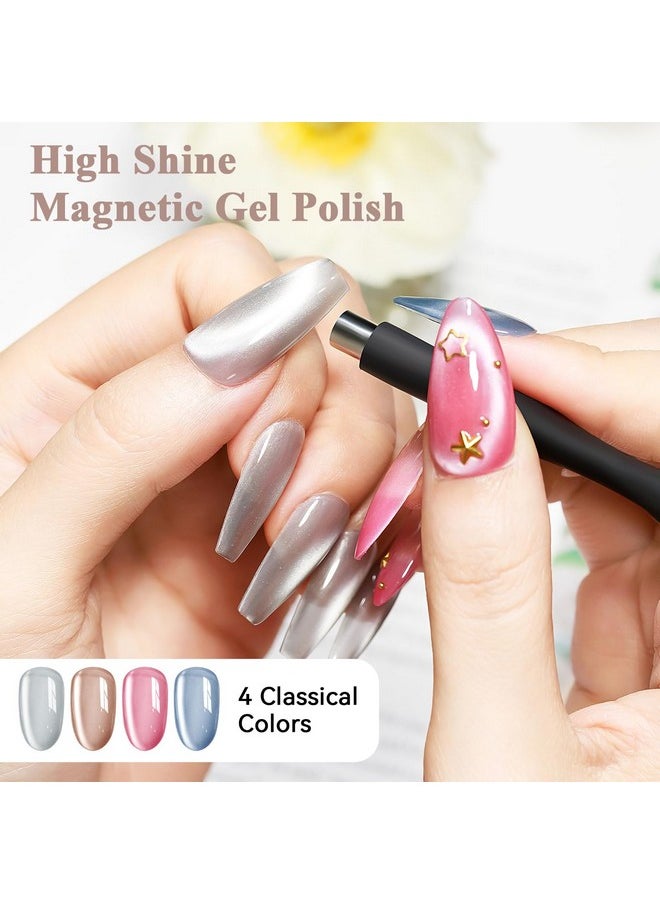 MIZHSE - Moonlight Cat Eye Gel Polish For Nail 10Ml, Magnetic Shimmer Crystal Cateye Gel With Magnet Stick Silver Blue Gloss Aurora Manicure Set For Ladies Home Salon Diy Nail Art - Image 1