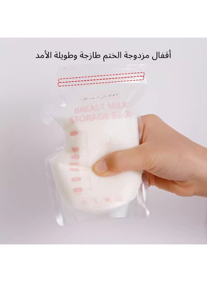 أكياس تخزين حليب الأم 250 مل، 20 قطعة، خالية من BPA، مانعة للتسرب وآمنة للتجميد - Image 3