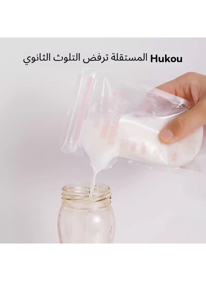 أكياس تخزين حليب الأم 250 مل، 20 قطعة، خالية من BPA، مانعة للتسرب وآمنة للتجميد - Image 4