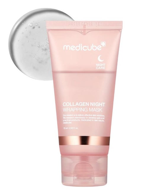 Collagen Night Wrapping Mask 75ml, Overnight Sleeping Mask