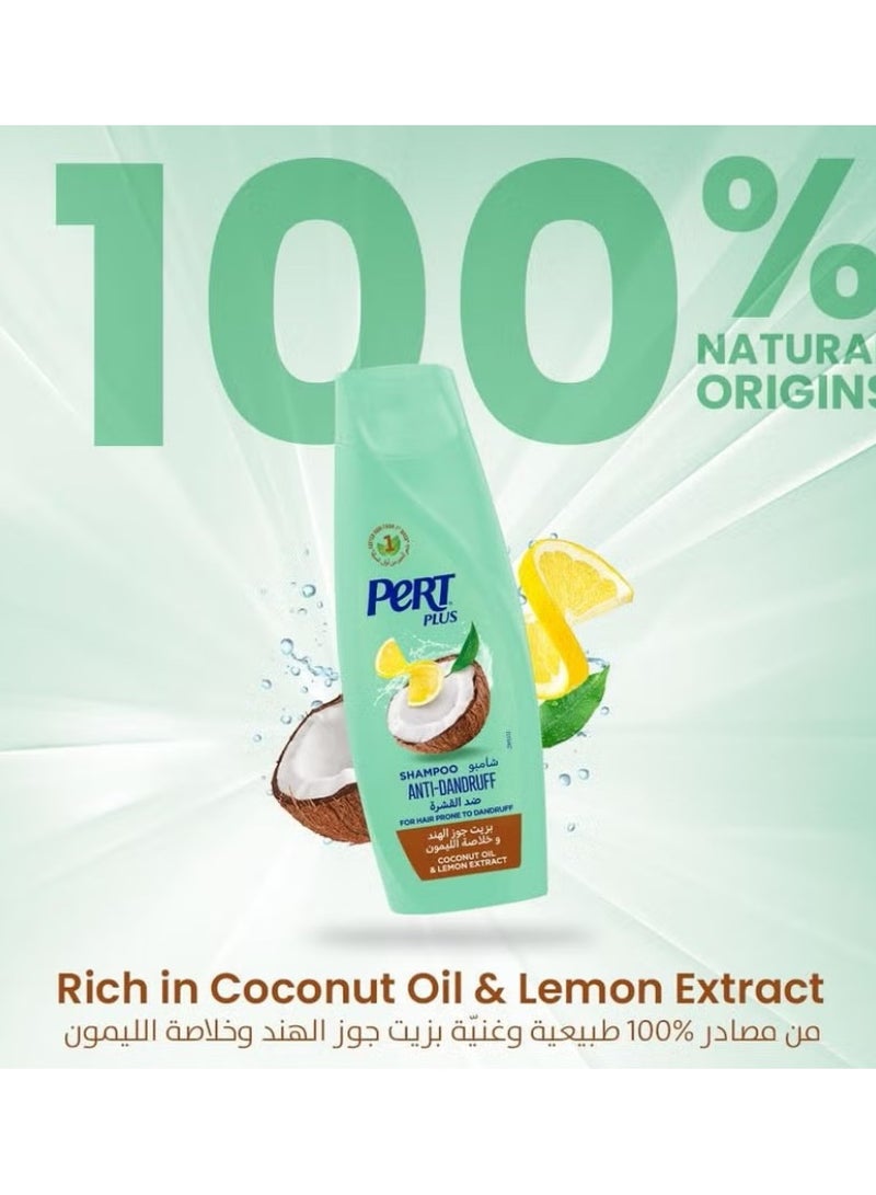 برت بلاس شامبو مضاد للقشرة بزيت جوز الهند وخلاصة الليمون 400 مل - Image 3