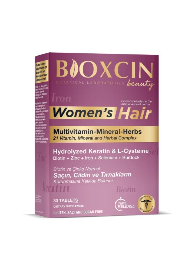 بيوكسين WOMENS HAIR TABLET