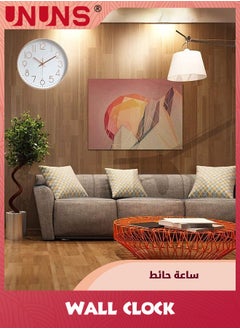 UNUNS ساعة حائط، ساعات حائط دائرية كوارتز عالية الجودة مقاس 12 بوصة، تعمل بالبطارية، سهلة القراءة، ساعة حائط صامتة لغرفة النوم/غرفة المعيشة/المطبخ/المكتب/المدرسة/ديكور المنزل، ذهبي وردي  - Image 5
