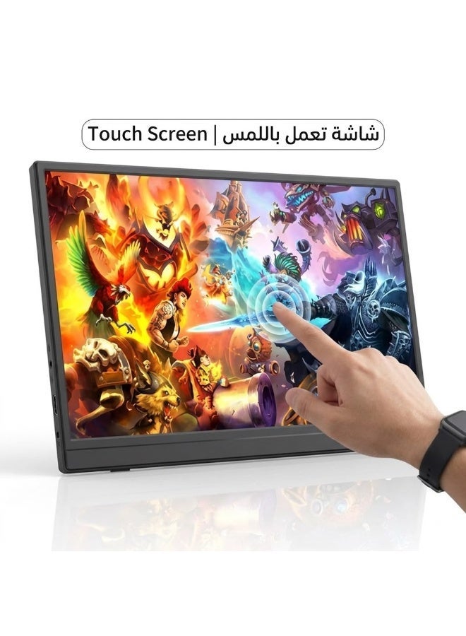 touch Touch 15 6-inch Touch Screen Portable Monitor 15.6 inch ZB890418F1DF8BF2F3931Z
