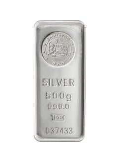 Emirates 500g Pure Silver Bar 999 - 500 Grams