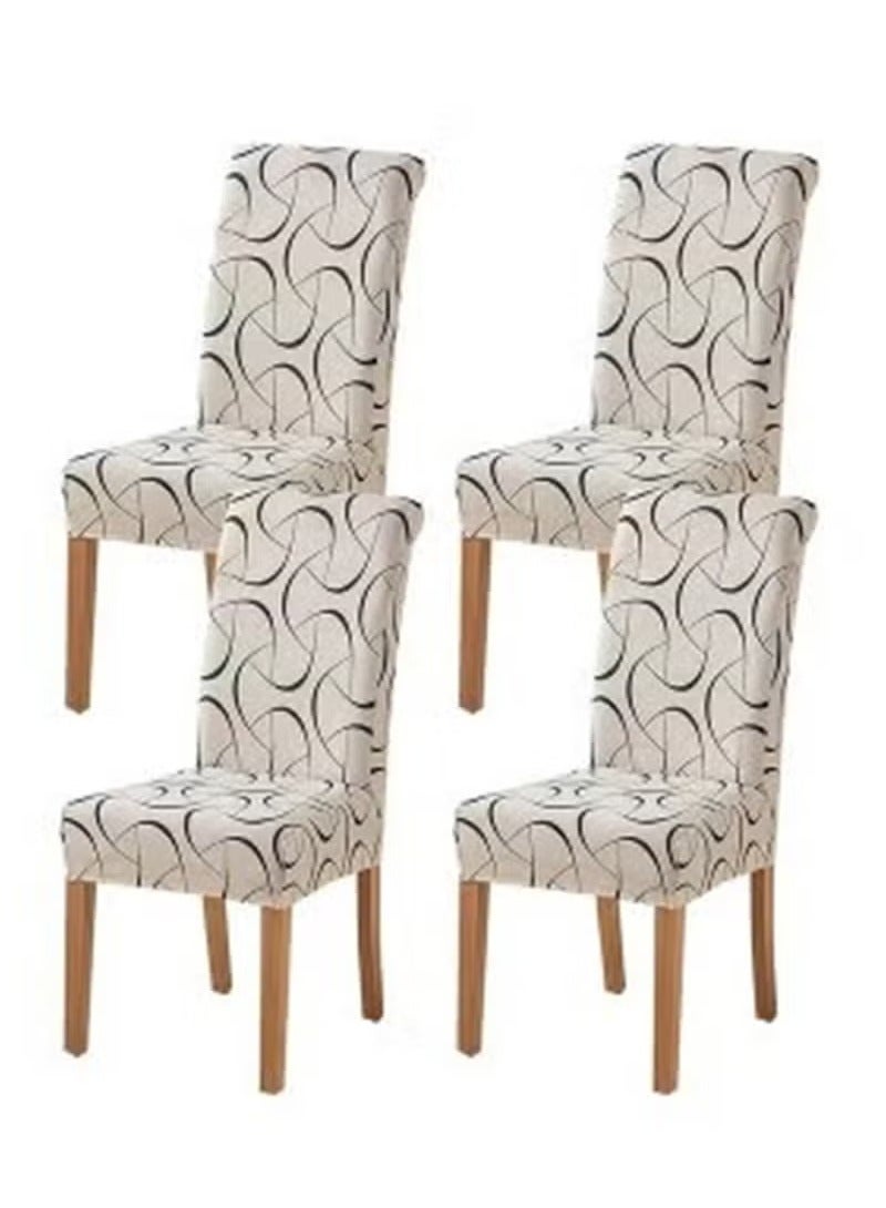 4 PCs Chair Covers Slipcovers Stretch Removable Washable Short Dining Chair Protector Cover Seat for Hotel,Dining Room,Ceremony  - Image 1