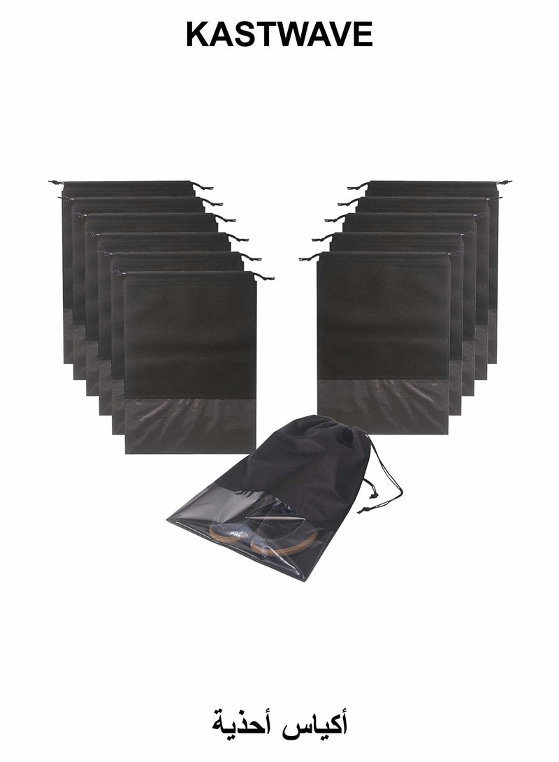 KASTWAVE Non-Woven Fabric Dustproof Shoe Bags with Drawstring for Travel - Image 1