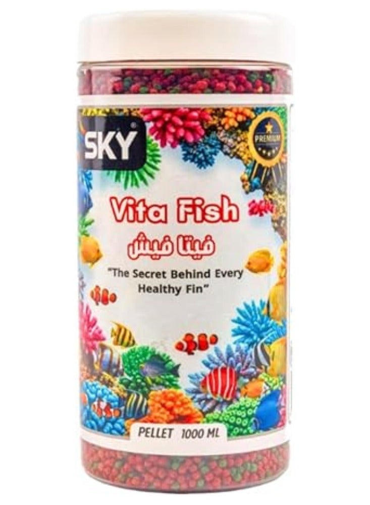 سكاي اكل سمك سكاي فيتا فيش 1000 مل | حبيبات بيلت مقوية للمناعة، تركيبة غنية بالفيتامينات والمعادن لصحة وحيوية اسماك الزينة