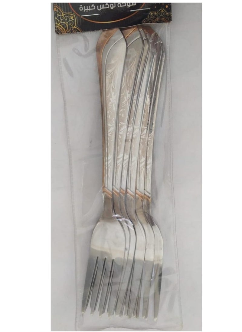 ماركة غير محددة طقم شوكة كبيرة لوكس 6 قطع مدهب فلامنجو 1495  - Image 1