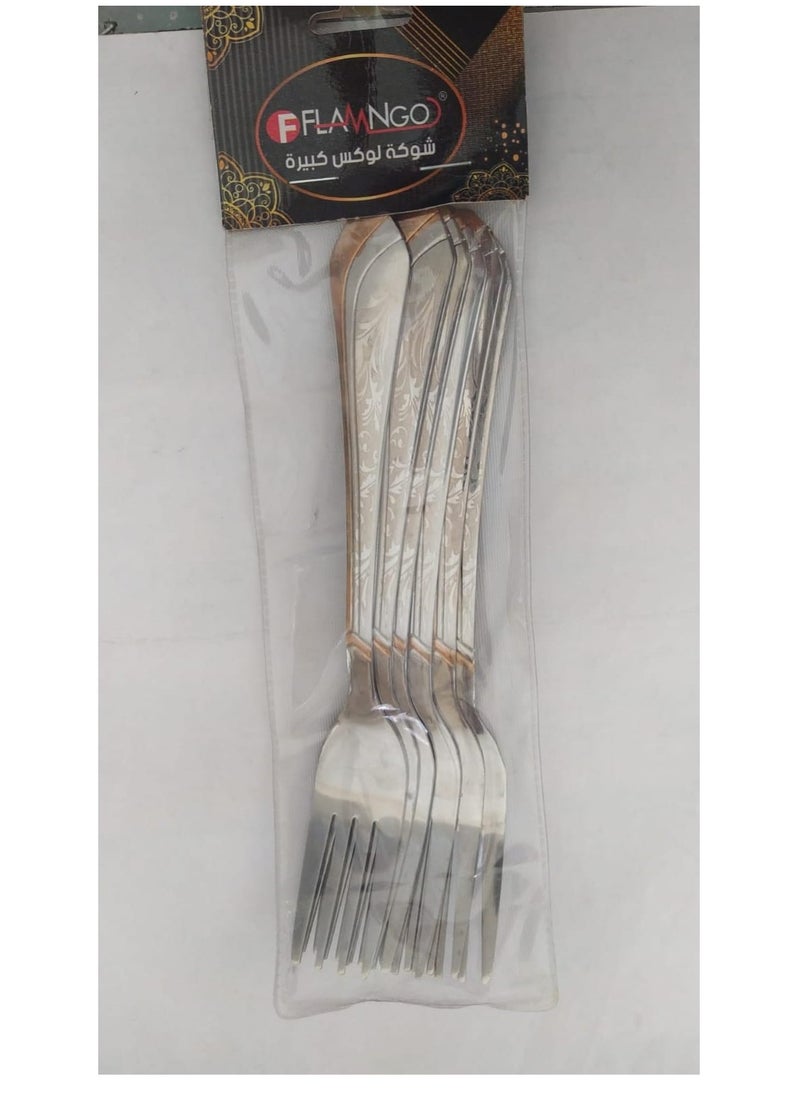 ماركة غير محددة طقم شوكة كبيرة لوكس 6 قطع مدهب فلامنجو 1495  - Image 2