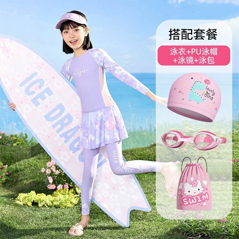 Youyue Girls' Long Sleeve Long Pants Swimwear Set - High Elasticity Quick-Dry Three-Piece Swimsuit for Kids
