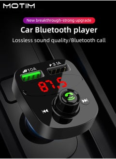 موتيم أجهزة إرسال FM للسيارة محول بلوتوث جهاز استقبال الصوت ومشغل موسيقى MP3 وشحن السيارة QC3.0 محول بلوتوث  - Image 2